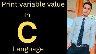 print variable value in c language #clanguagecode @Surajseth009