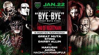 GREAT MUTA FINAL "BYE-BYE" Full Match Card #noah_ghc #wrestleuniverse #wrestling