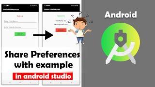 SharedPreference Example in Android Studio | Create login and registration form in Android | #77