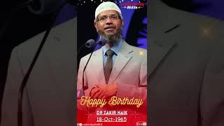 Happy Birthday Dr Zakir Naik | Radio Today 89.6 FM