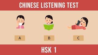 Mandarin Chinese Listening Test | Beginner HSK 1