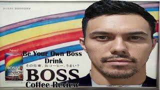 BOSS COFFEE: THE BEST JDM COLD BREW COFFEE #boss #coffee #rainbowblend #vanillaiced