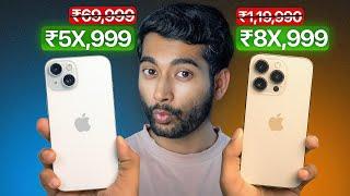 Which iPhones to Buy this Sale? iPhone 15, 15 pro or iPhone 16