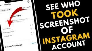 How to See if Someone Took Screenshot of Your Instagram Account (2023) (Instagram New Update)