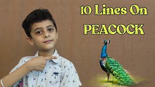 10 lines on Peacock in English | Short essay on Peacock | Essay on national bird peacock |