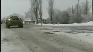 Начало войны в Чечне, декабрь 1994 . Дорога в ад.