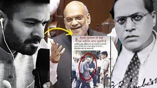 Fraud Behind Dr. Ambedkar, Amit Shah, &BJP | Politics of Caste & Religion by Naman Shrivastava UPSC