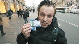 "Podorozhnik" Public Transportation Card in St. Petersburg, Russia