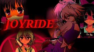 JOYRIDE MEME ANIMATION 【Touhou Project 】