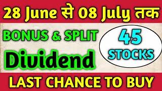 Top 45 Bonus, Split & Dividend Stocks In 2024 | Bonus Shares  | Split Share | Dividend stocks 2024