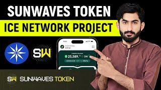 Sunwaves Token Mining App | SunWave Token Mining App Full Guide | Sunwave Withdrawal