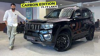 *Kale Ko Or Kala Kr Diya* 2025 Updated ScorpioN Carbon Black Edition | 20K Costly