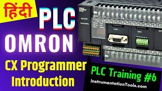 Introduction to CX Programmer - Omron PLC Course in Hindi