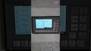 DDCSV1 1 4 Axis Processing Video of CNC Offline Controller