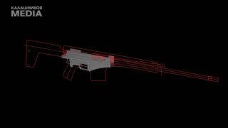 Как это сделано: СВЧ-54