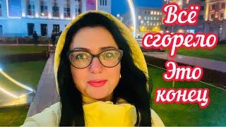 ТУРИСТЫ В ШОКЕ // ОТ ТОГО ЧТО ПРОИСХОДИТ В РИГЕ // ЛАТВИЯ