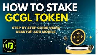 GCGL staking | How to stake GCGL token #gcgl #gcgltoken