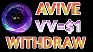 Grand News Avive Mining App Listing And Withdraw || 1 VV COIN = $1 ? || Sky Crypto