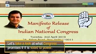 Congress has released its manifesto for Lok Sabha polls ahead of the BJP  (Standalone)