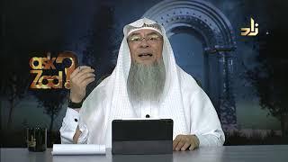 Ask zad | Sh.Assim Bin Luqman Alhakeem | 84