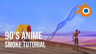 How to Create Anime Smoke - Blender Tutorial