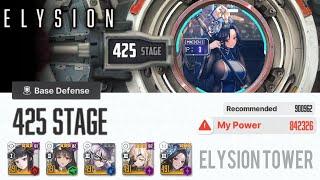 Elysion Tower Floor 425 (Goddess of Victory: NIKKE)