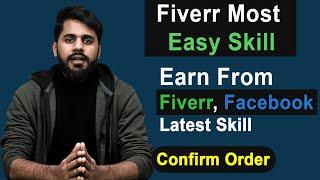 Most Easy skill | How To Make Money on Fiverr | Freelancing Tutorial