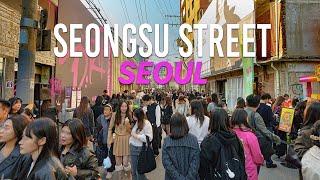 Seongsu Street is the busiest spot for young people in Seoul | Walking Tour Korea 4K HDR