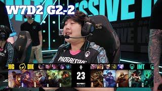 DIG vs IMT - Game 2 | Week 7 Day 2 S14 LCS Summer 2024 | Dignitas vs Immortals G2 W7D2 Full Game