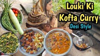 Louki Ki Kofta Curry/Kofta Curry/Bottle Guard Kofta Curry/Masaledaar Kofta Curry#ayushicookingvlogs