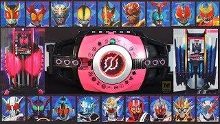 DX Neo DECADRIVER : ALL FINAL KAMEN RIDER CARDS ! Heisei Era