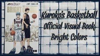 Flip Through | Kuroko's Basketball Official Visual Book Bright Colors 