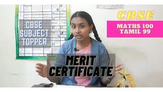 What are CBSE merit certificates?|Class10|CBSE|English|