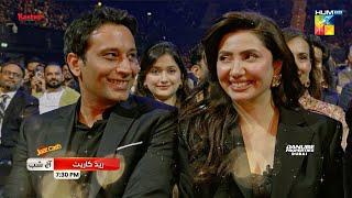 Award Show - Danube Properties Dubai presents Kashmir 9th HUM Awards - Tonight At 8 PM - HUM TV