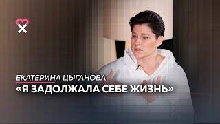 Жизнь, которая умещается в рюкзак. «Всё, что мне интересно, — у меня внутри»