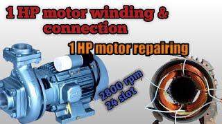 1 HP motor winding | Single phase motor winding & connection diagram | 1hp water motor repairing