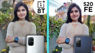 S20 FE Vs Oneplus 8T Ultimate Camera comparison!