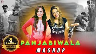 Panjabiwali - Mashup | Shireen Jawad | Bangla New Song | 2024