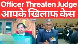 Navy Officer Threaten Judge, आपके खिलाफ Case करूँगा  #HighCourtIndia #LawChakra #Analysis