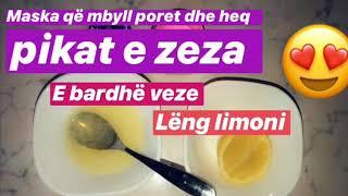 Ja si i zhduka perfundimisht PIKAT e ZEZA dhe poret e hapura 