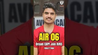 AIR 06 in CAPF AC 2023 | CAPF AC 2025 | CAPF AC MOTIVATION & STRATEGY #capf #capftoppers #upsc