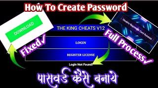 THE KING CHEATS PASSWORD | HOW TO CREATE PASSWORD THE KING CHEATS MOD MENU | THE KING CHEATS HACK