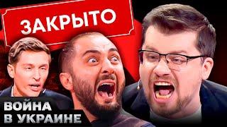  ВСЁ! ШУТКИ КОНЧИЛИСЬ! Почему ЗАКРЫЛИ COMEDY CLUB на самом деле?