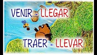 Испанский язык Урок 44 Algo especial №4 - Venir-llegar, traer-llevar (www.espato.ru)