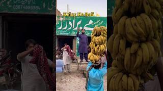 Craziest seller #shortsvideo #fruit #marketing #ideas #bussiness #punjab #fruitmandi786