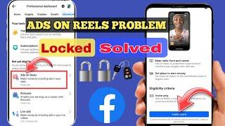 Facebook Ads On Reels Learn More Problem Solve | Ads On Reels Apply kibava Karven | Fb Ads On Reel