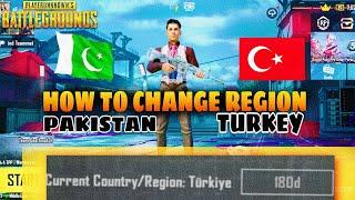 HOW TO CHANGE REGION PAKISTAN TO TURKEY | New Best Trick | PUBG MOBILE