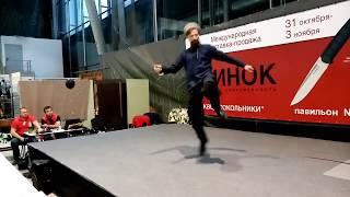 Богдан Гайденко и группа Казаки Росии на выставке Клинок 2019