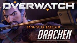 Animierter Kurzfilm: „DRACHEN“ | Overwatch (DE)