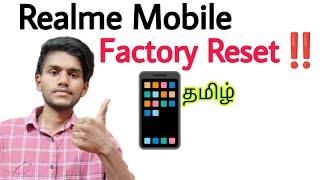 realme mobile reset / how to factory reset realme phone / realme mobile factory reset / tamil / BT